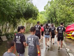 -极真空手道修远道场