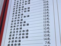 -百年德园(侯家塘店)