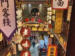 -中街·盛京龙城