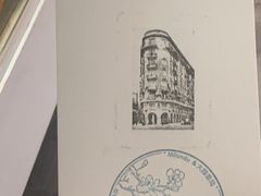 -中国邮政(淮海中路)