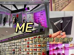 -凯德广场(金牛店)
