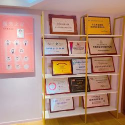 -容丽妍医疗美容