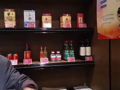 零售区-大鸭梨(天通西苑店)