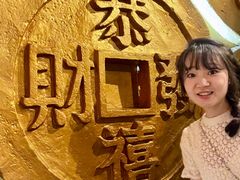 -沈阳金融博物馆