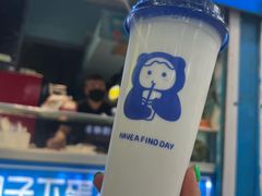 椰奶-椰子下蛋(南锣鼓巷店)
