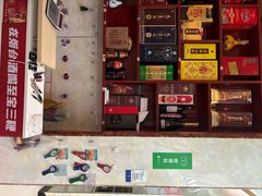 -宾朋海鲜特色美食餐厅·纯手工鲅鱼水饺(兴海路店)