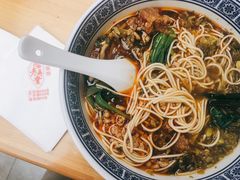 辣肉面-沪西老弄堂面馆(定西路店)