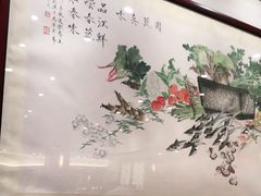 -老半斋(福州路店)