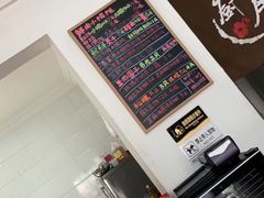 -吴家馄饨