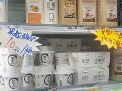 -牛奶便利(东四店)