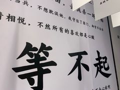 -馋嘴诱惑