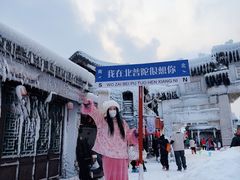 -盛世南宫影视城(北普陀影视城)