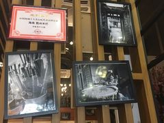 -椰小调.儋州米烂(名门店)