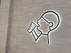 -福田卓悦INTOWN购物中心