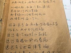 -源一咖啡馆(麒麟巷步行街店)