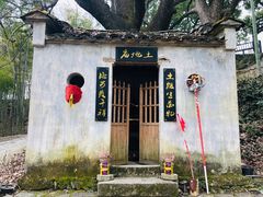 -塔川景区