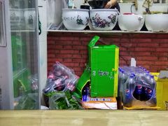 -大姨捞面(新安花园店)