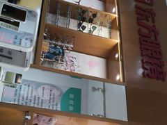 -广州市东方眼镜连锁企业有限公司(东山未来里店)
