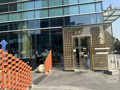 -义气烤肉餐吧(大族广场店)