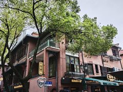 -飞马旅黎黄陂路文旅街区