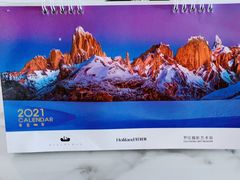-好利来(阜成门店)