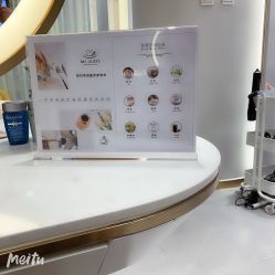 -Mr.JUDY洗个头发