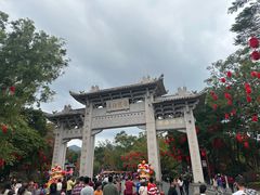 -国恩寺