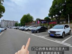 -湘力力小院·鱼汤泡饭(枫林路店)
