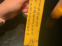 -地球美食剧场