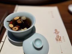 -喜鼎海胆水饺(东港店)