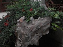 -檀园