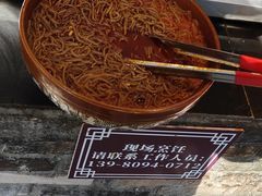 -成都川菜博物馆
