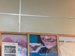 -上海仁爱医院口腔科 · 种植