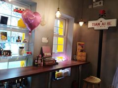 -W CAFE(甜爱路店)