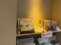 -泰合玺·精油疗愈 SPA(南京河西万达店)
