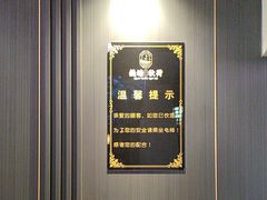 -钱塘秋荷(开鲁路店)
