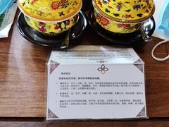 -松赞拉萨林卡酒店