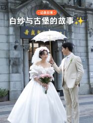 -摩玛婚纱摄影(杭州店)