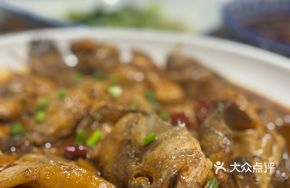 Mixed Seafood Fish Dish