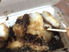 -清真拉妈卤味(回民街店)