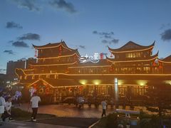 -二十八里太湖船菜(吉祥路店)