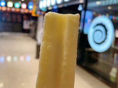 -很久以前羊肉串(南京路第一百货店)