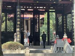 -白鹿洞书院