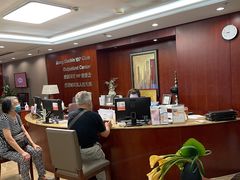 -爱康国宾体检中心(五角场万达广场分院)
