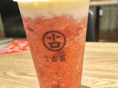 芝士莓莓-古茗(东鼓道店)