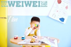 -为为儿童摄影(天津之眼店)