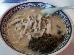 -明呈黄鱼面馆(斜土路店)