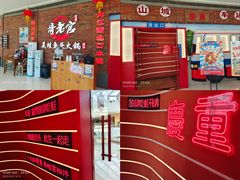-银泰百货(海宁店)