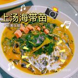 昌东人民的家庭好厨房