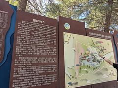 -黄河小浪底水利枢纽风景区